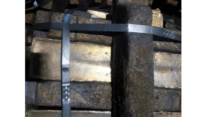 чушку бронзовую БрО8Ц4 купить в Новосибирске