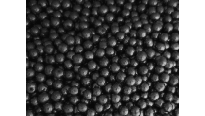 дробь свинцовую №11 1,5 мм МД2 купить в Новосибирске