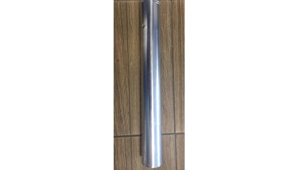 Фольга алюминиевая техническая 0,005x250 мм (5 мкм) АД1М фото фольгу алюминиевую техническую 0,005x250 мм (5 мкм) АД1М купить в Новосибирске