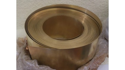 фольгу латунную 2,2x90 мм (2200 мкм) Л90 купить в Новосибирске