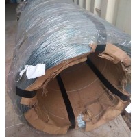 Катанка оцинкованная 5 мм Ст3сп ГОСТ 1526-81