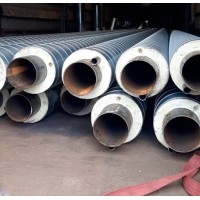 Концевой элемент ЭСВ в ППУ-ОЦ изоляции 2 типа 325x7 мм Ст20 ГОСТ 30732-2020