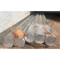 Круг алюминиевый прессованный 250 мм В95Т1 ГОСТ 21488-97