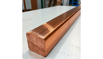 квадрат медный 11 мм М1 купить в Новосибирске