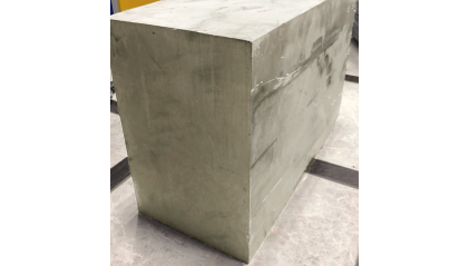 квадрат титановый 20x20 мм ВТ1-0 купить в Новосибирске