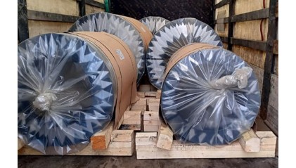 ленту алюминиевую 100x5 мм Д18 купить в Новосибирске