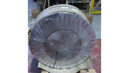 ленту биметаллическую 80x0,2 мм АкСтАк купить в Новосибирске