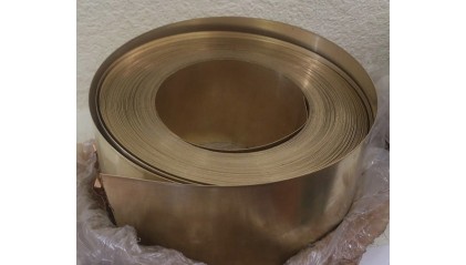 ленту биметаллическую 20x1,4 мм ЛСтЛ купить в Новосибирске