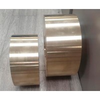 Лента бронзовая ДПРНМ 15x0,15 мм БрОФ6,5-0,4 ГОСТ 1761-2016