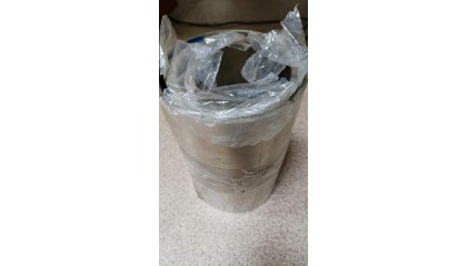 ленту стальную электротехническую изотропную 200x1,1 мм 2411 купить в Новосибирске