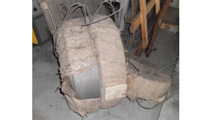 ленту стальную термообработанную 6x0,6 мм 70С2ХА купить в Новосибирске