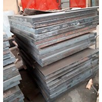 Лист стальной котельный 10x1500x3000 мм 09Г2С ГОСТ 5520-2017