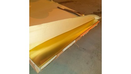 лист латунный ГПРХХ 4x1000x2000 мм Л96 купить в Новосибирске