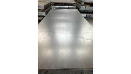 лист алюминиевый 0,3 мм Д16АТ купить в Новосибирске