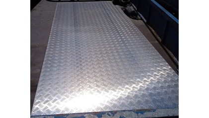 лист алюминиевый рифленый квинтет 1 мм А5 купить в Новосибирске