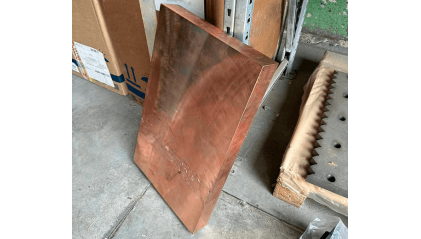 плиту медную 50x1200 мм М1ф купить в Новосибирске