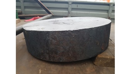 поковку стальную круглую 490 мм Ст45 купить в Новосибирске