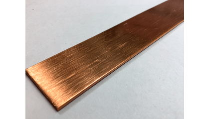 полосу бронзовую ДПРНТ 50x4 мм МКБ купить в Новосибирске