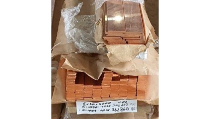 Полоса медная 60x4 мм М2 фото полосу медную 60x4 мм М2 купить в Новосибирске