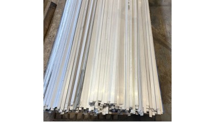 полосу нержавеющую 20x3 мм 12Х17 купить в Новосибирске