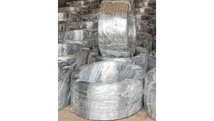 проволоку алюминиевую 4,8 мм АМц купить в Новосибирске