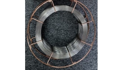 проволоку нержавеющую 0,2 мм 03Х15Н35Г7М6Б купить в Новосибирске