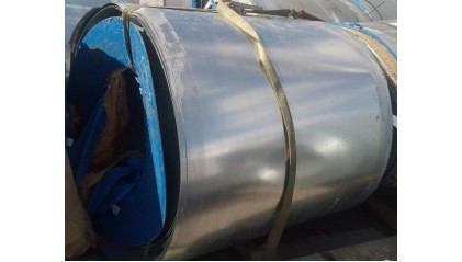 рулон алюминиевый 10,5x44 мм АД1Н купить в Новосибирске