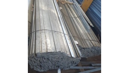 шину алюминиевую электротехническую 40x4 мм АД31 купить в Новосибирске