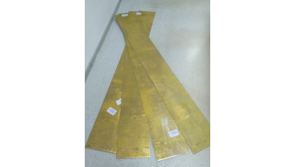 шину латунную 10x4 мм Л96 купить в Новосибирске