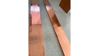 шину медную 150x10 мм М0б купить в Новосибирске