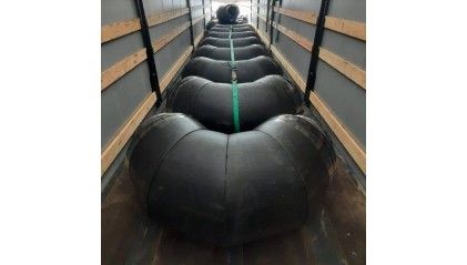 скорлупу ППУ-ПЭ для отвода 60° 38 мм купить в Новосибирске