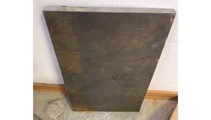 плиту стальную кованую 220 мм 5ХНМ купить в Новосибирске