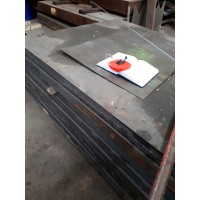 Плита стальная конструкционная 20 мм 08пс ГОСТ 1577-93