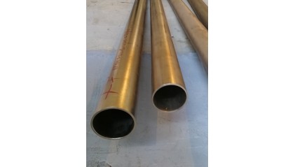 трубу титановую бесшовную 351x32 мм СПТ-2 купить в Новосибирске