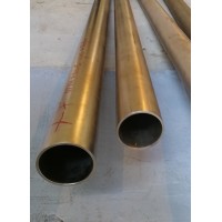 Труба титановая бесшовная 351x32 мм ПТ-7М ГОСТ 21945-76