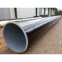 Труба в ЦПП изоляции 76x4 мм Ст20 ГОСТ 10704-91