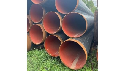 трубу в ВУС изоляции двухслойную 273x7 мм Ст3пс купить в Новосибирске