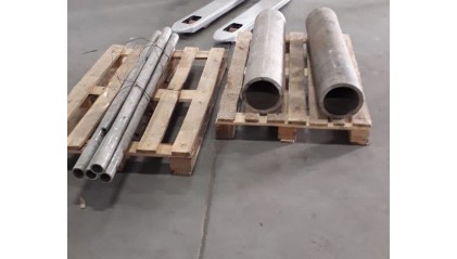 трубу нержавеющую пищевую бесшовную 25x2,2 мм AISI 304 купить в Новосибирске